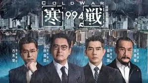 旧钟表店 热播电视剧全集